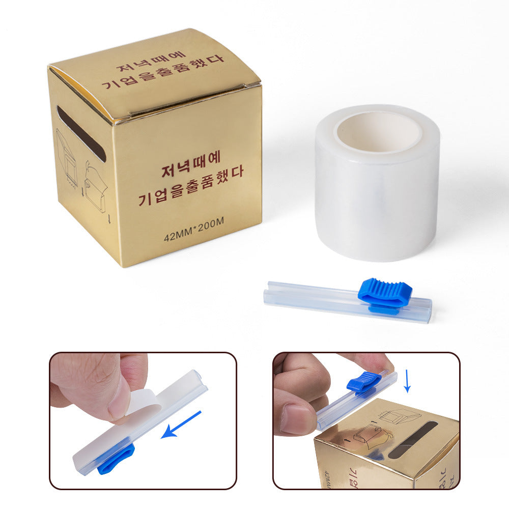 Microblading Plastic Wrap Film with Slide Cutter (42mm x 200m) - Numbing Cream Cover