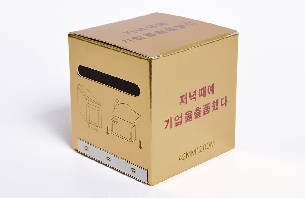 Microblading Plastic Wrap Film with Slide Cutter (42mm x 200m) - Numbing Cream Cover